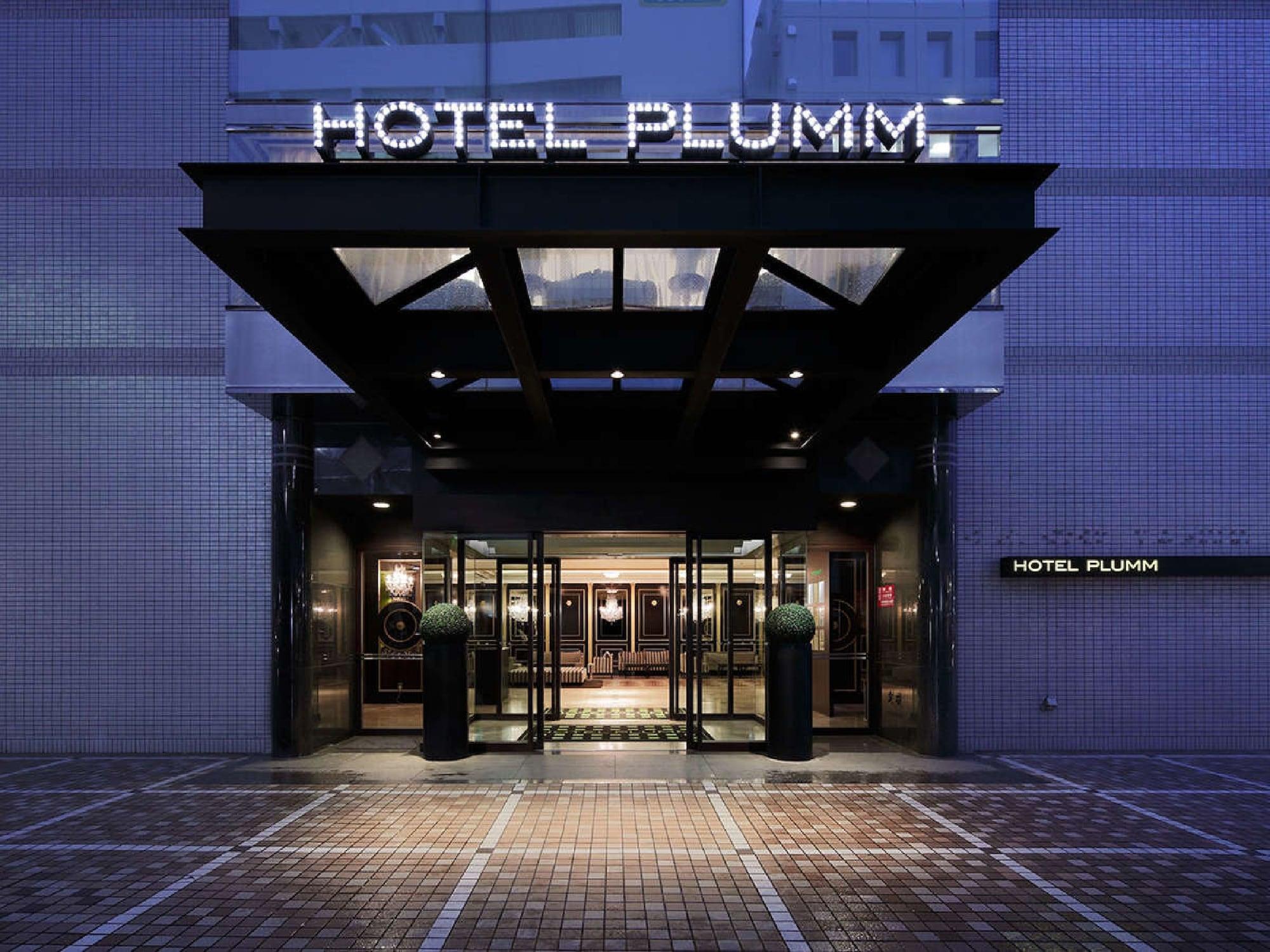 Hotel Plumm Йокогама Экстерьер фото